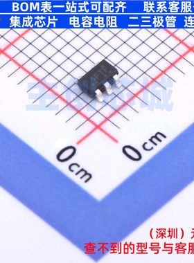 线性稳压器(LDO) TLV75525PDBVR SOT-23-5 TI/德州 电子元件配单