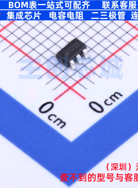 线性稳压器(LDO) MD57E33QC3 SOT-23-5L 明达微 电子元件全新原装