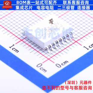 逻辑输出光耦 FOD8333R2V SOP-16 onsemi(安森美) 电子元器件配单
