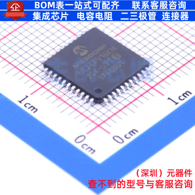 单片机(MCU/MPU/SOC) PIC24FV16KM204-I/PT TQFP-44 MICROCHIP(微
