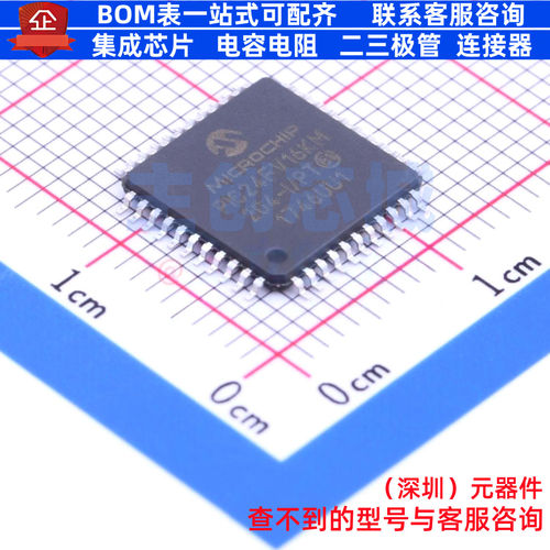 单片机(MCU/MPU/SOC) PIC24FV16KM204-I/PT TQFP-44 MICROCHIP(微