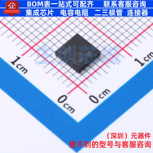 以太网收发器 DP83822IFRHBT VQFN-32 TI/德州 电子元件全新原装