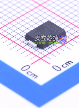 肖特基二极管 PDS4200H-13 PowerDI-5 DIODES(美台) 电子元件配单
