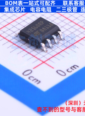 EEPROM M24256-BRMN6TP SOIC-8 意法半导体 电子元件配单全新原装