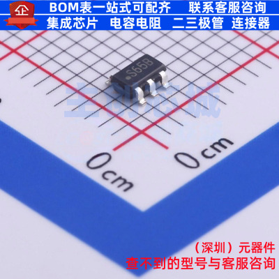 DC-DC电源芯片 LM3475MFX/NOPB SOT-23-5 TI/德州 电子元器件配单