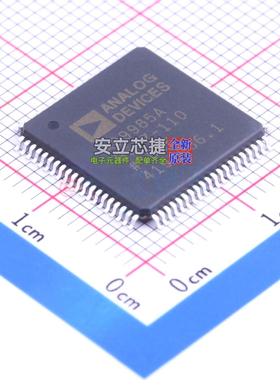 接口芯片 AD9985ABSTZ-110 QFP-80 ADI(亚德诺) 电子元件全新原装