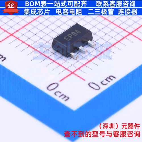 线性稳压器(LDO) H7240-1 SOT-89 Siproin(上海矽朋) 电子元器件