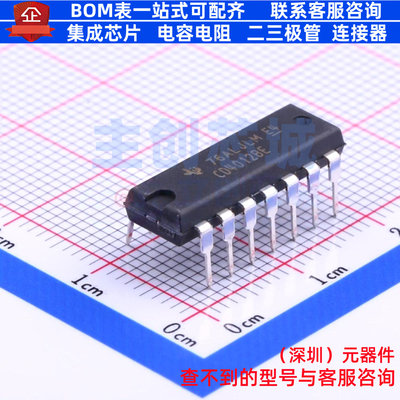 逻辑门 CD4012BE DIP-14 TI/德州 电子元器件配单全新原装