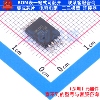 隔离式放大器 AMC1301DWV SOIC-8 TI/德州 电子元件配单全新原装
