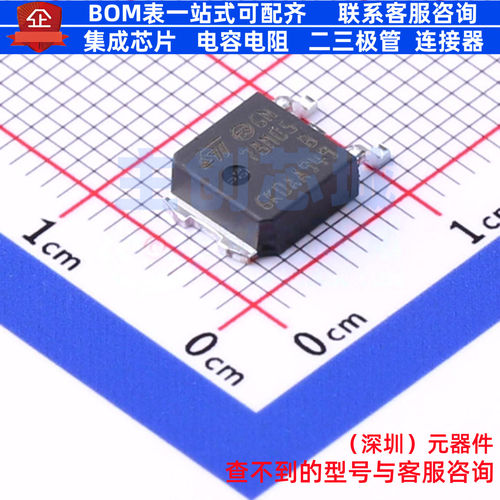 线性稳压器(LDO) L78M05ABDT-TR TO-252 意法半导体 电子元件配单
