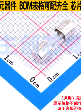 一次性保险丝 0229002.HXP D4.8xL14.9mm Littelfuse/力特 元器件