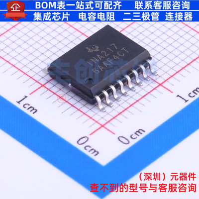仪表放大器 INA217AIDWT SOIC-16 TI/德州 电子元件配单全新原装