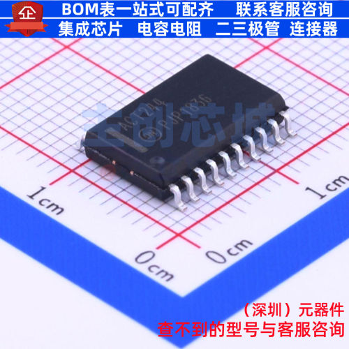 缓冲器/驱动器/收发器 74ACT244SCX SOIC-20 onsemi(安森美)