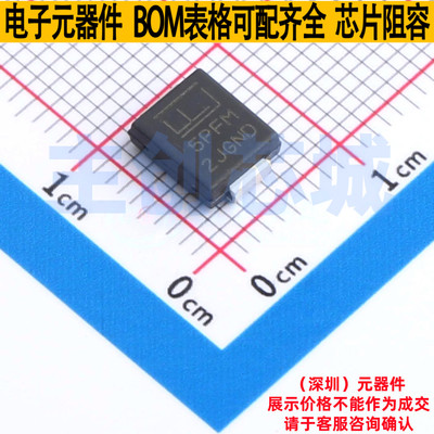 静电保护器(TVS/ESD) 5.0SMDJ33A-T7 DO-214AB Littelfuse/力特