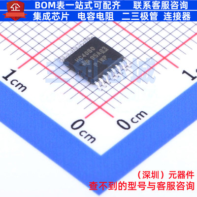 计数器/分频器 SN74HC4060PWR TSSOP-16 TI/德州 电子元器件配单