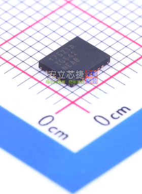 DC-DC电源芯片 MAX17521ATG+ VQFN-24 MAXIM(美信) 电子元件配单