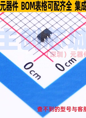 逻辑门 74AUP1T97GW-Q100H TSSOP-6 Nexperia(安世) 电子元件配单