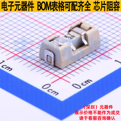 一次性保险丝 0154002.DRT SMD,9.7x5mm Littelfuse/力特 元器件