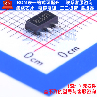 线性稳压器(LDO) L78L15ABUTR SOT-89 意法半导体 电子元器件配单