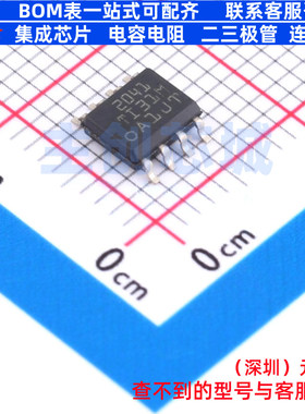 功率电子开关 TPS2041D SOIC-8 TI/德州 电子元器件配单全新原装