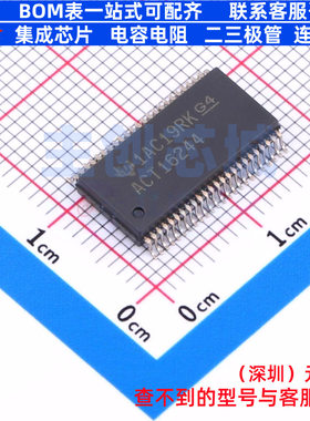 缓冲器/驱动器/收发器 74ACT16244DLR SSOP-48 TI/德州 全新原装