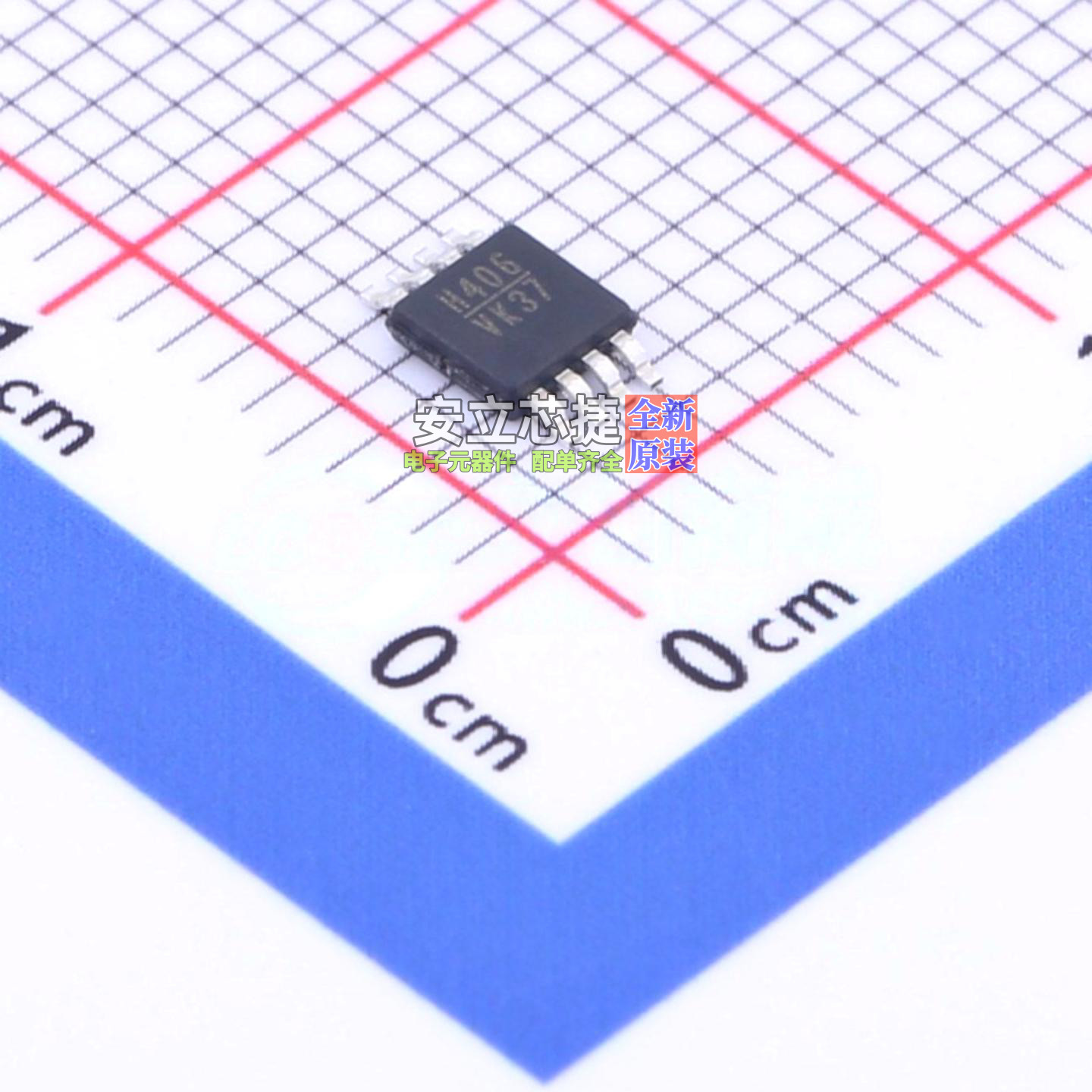 RF放大器 HMC406MS8GETR MSOP-8 ADI(亚德诺) 电子元器件全新原装