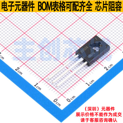 三极管(BJT) C106D1G TO-225A Littelfuse/力特 电子元件全新原装