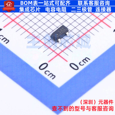 线性稳压器(LDO) TLV76050DBZR SOT-23 TI/德州 电子元件全新原装