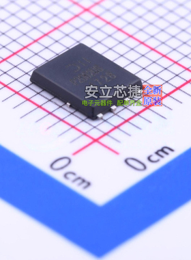 场效应管(MOSFET) DMP2002UPS-13 PowerDI5060-8 DIODES(美台)