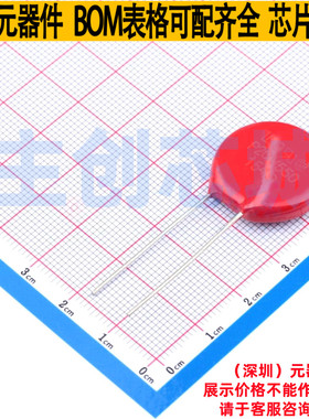 压敏电阻 V20E550P 插件 Littelfuse/力特 电子元件配单全新原装