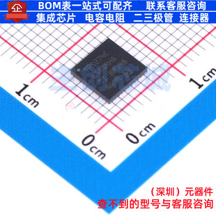 功率电子开关 TPS274C65ASRHAR VQFN-40 TI/德州 电子元器件配单