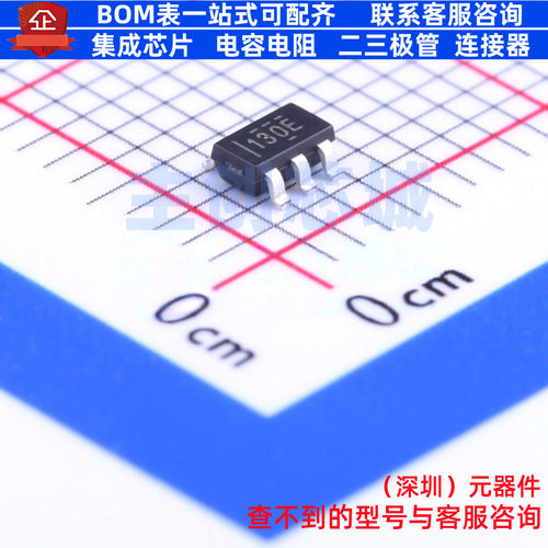 电池管理 BQ21040DBVT SOT-23-6 TI/德州 电子元器件配单全新原装