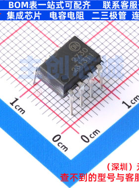 逻辑输出光耦 HCPL2730 DIP-8 onsemi(安森美) 电子元件全新原装