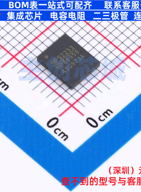 栅极驱动芯片 MP86956GMJ-Z LGA-41 电子元器件配单全新原装