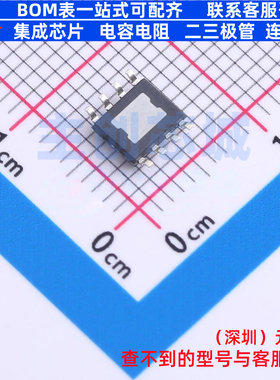 DC-DC电源芯片 LMR38010FDDAR SO-PowerPAD-8 TI/德州 电子元器件