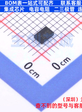 EEPROM M24C16-DRMF3TG/K MLP-8 意法半导体 电子元器件全新原装
