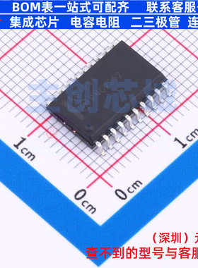 缓冲器/驱动器/收发器 74ACT244SC SOIC-20 onsemi(安森美) 原装