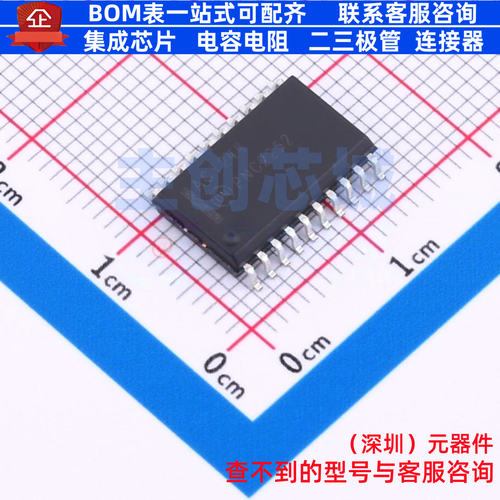 缓冲器/驱动器/收发器 74ACT244SC SOIC-20 onsemi(安森美) 原装