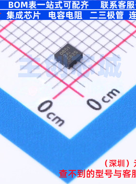 专用传感器 LDC0851HDSGR WSON-8 TI/德州 电子元件配单全新原装