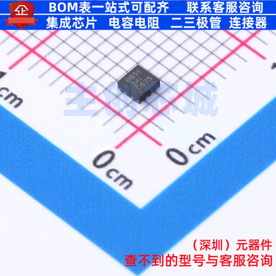 专用传感器 LDC0851HDSGR WSON-8 TI/德州 电子元件配单全新原装