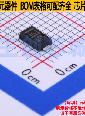 静电保护器(TVS/ESD) TPSMA6L40A DO-221AC Littelfuse/力特
