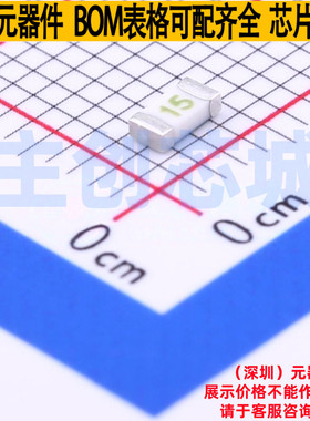 一次性保险丝 0501015.WR1 1206 Littelfuse/力特 电子元器件配单