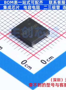 整流桥 RMSB30MA UMSB CJ(江苏长电/长晶) 电子元件配单全新原装