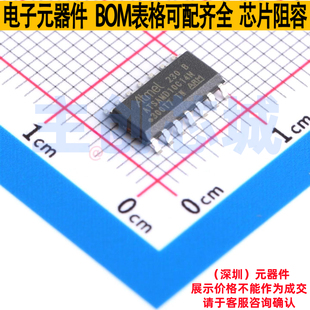 单片机(MCU/MPU/SOC) ATSAMD10C14A-SSNT SOIC-14 MICROCHIP(微芯