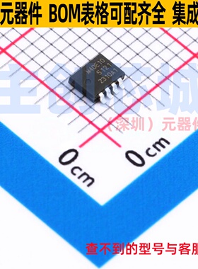 场效应管(MOSFET) PSMN040-100MSEX LFPAK33-8 Nexperia(安世)