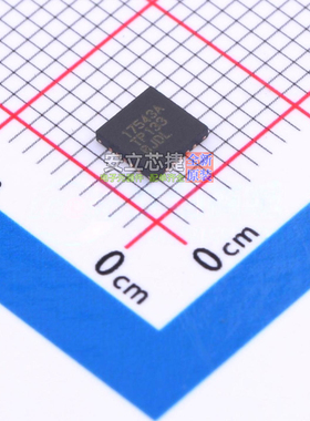 DC-DC电源芯片 MAX17543ATP+T TQFN-20 MAXIM(美信) 电子元件配单