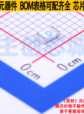 一次性保险丝 0440.250WR 1206 Littelfuse/力特 电子元器件配单