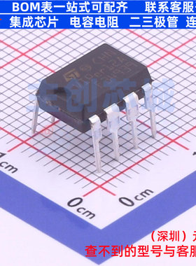 AC-DC控制器和稳压器 VIPER12ADIP-E DIP-8 意法半导体 全新原装