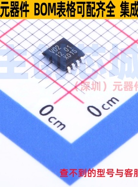 逻辑门 74LVC2G02DP,125 TSSOP-8 Nexperia(安世) 电子元器件配单