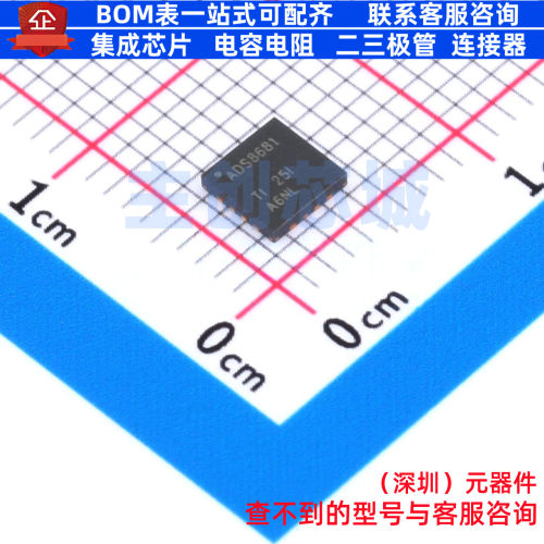 模数转换芯片ADC ADS8681IRUMR WQFN-16 TI/德州 电子元器件配单